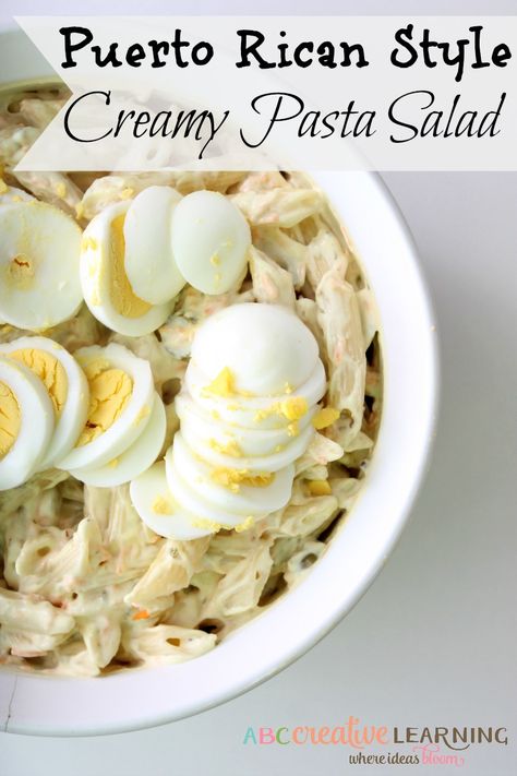 Puerto Rican Style Creamy Pasta Salad - simplytodaylife.com Creamy Pasta Salad Recipe, Dominican Cooking, Puerto Rican Style, Creamy Pasta Salad, Spanish Cooking, Creamy Pasta Salads, Spanish Foods, Puerto Rican Cuisine, Puerto Rican Dishes