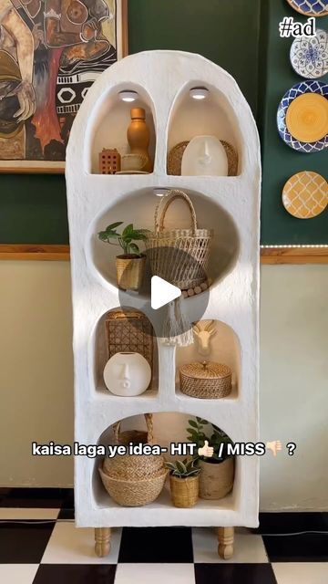 Furniture With Cardboard, Diy Cardboard Plaster Shelf, Paper Mashing Ideas, Paper Mache Shelves, Papier Mache Furniture, Cardboard Shelf Diy, Paper Mache Shelf, Diy Cardboard Shelf, Paper Mache Furniture