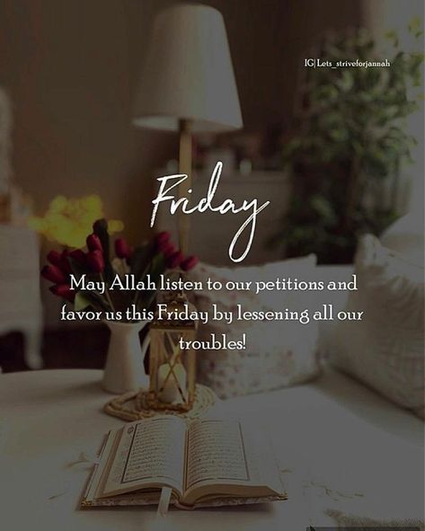 Ramadan Friday Quotes Islam, Friday Ramadan Quotes, First Friday Of Ramadan Quotes, Ramadan Friday Quotes, Jumaa Kareem Quotes, Juma Quotes, Friday Islamic Quotes, Tahajjud Status, New Year Prayer Quote