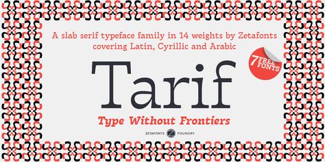 Tarif - a multiscript font with 7 free arabic weights on Behance Middle Eastern Fonts, Brand Typography, Greek Philosophy, Muslim Culture, Arabic Font, Letter Find, Design Moodboard, Type Foundry, Serif Typeface