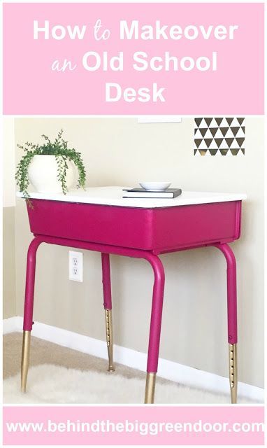 How to Makeover an Old School Desk, the easy way, using spray paint. #DIY #SprayPaint #BehindtheBigGreenDoor Diy Desk Chair, Diy Desk Makeover, School Desk Makeover, Desk Chair Makeover, Diy Bureau, Old School Desk, Desk Makeover Diy, Old School Desks, Classroom Desk