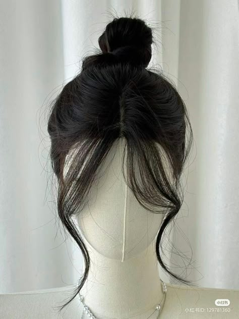 Kpop Bun Hairstyle, Bridal Hmu, Hair Stages, Pretty Hair Cuts, High Fashion Hair, Hair Style Korea, Hair Inspiration Long, Hairstyles For Layered Hair, Hair Tutorials Easy