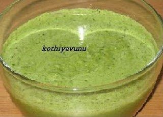 Avocado Chutney, Chammanthi Recipe, Food Fusion, Chutney Recipe, Grated Coconut, Pepper Powder, Chutney Recipes, Crushed Garlic, Recipe Ingredients