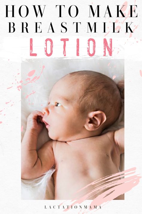 Breast Milk Lotion, Breastmilk Lotion, Benefits Of Breastfeeding, Mom Hacks Baby, Baby Acne, Breastfeeding Benefits, Milk Lotion, Newborn Mom, Newborn Hacks