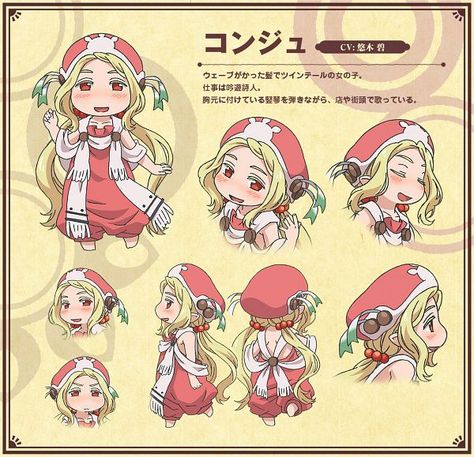 Hakumei To Mikochi, Blonde Yellow, Sketch Character, Japanese Comic, Mystery Detectives, Best Villains, Best Hero, Clear Card, Yellow Hair