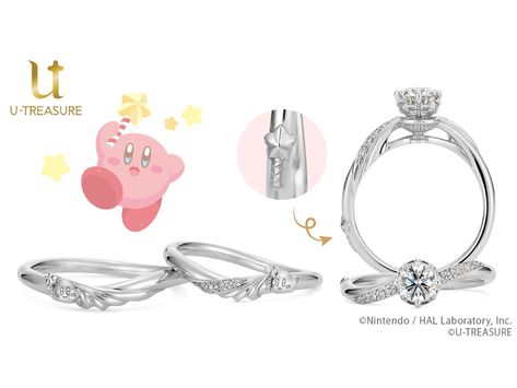 Nintendo Merch, Kirby Wedding, Pokemon Ring, Engagement And Wedding Rings, Japan Art, Couple Rings, Cutie Pie, Jewelry Ring, Kirby