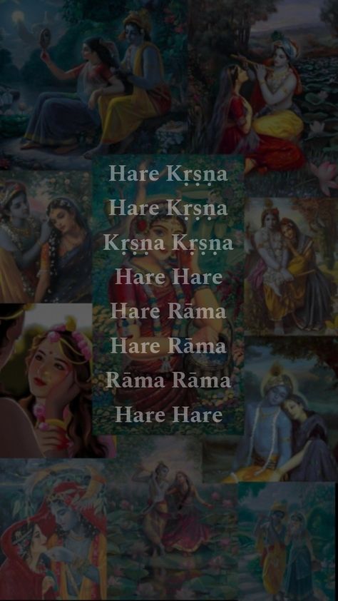 Hare Krishna Hare Ram Wallpaper, Hare Krishna Mahamantra Wallpaper, Hare Krishna Text Background, Hare Krishna Aesthetic, Hare Krishna Wallpapers Aesthetic, Krishna Mantra Wallpaper, Hare Krishna Mantra Wallpaper, Krishna Lockscreen Wallpaper, Radhakrishn Wallpaper