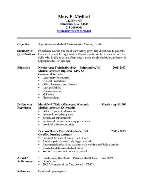 Resume Templates Indeed (1) - TEMPLATES EXAMPLE | TEMPLATES EXAMPLE University Success, Medical Coder Resume, Medical Resume Template, Medical Assistant Resume, Career Building, Medical Resume, Administrative Assistant Resume, Nurse Resume, Resume Objective Examples