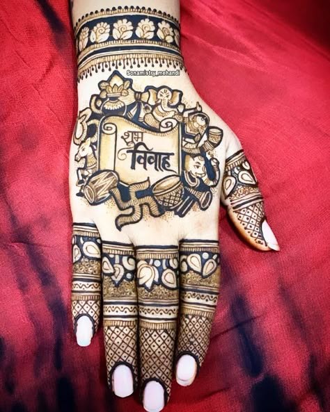 Figers Mehendi, Gorgeous Henna Designs, Minimal Mehendi Designs, Minimal Mehendi, Mehandi Bridal, Bridal Mehandi, Legs Mehndi Design, Mehndi Designs Bridal Hands, Rose Mehndi Designs