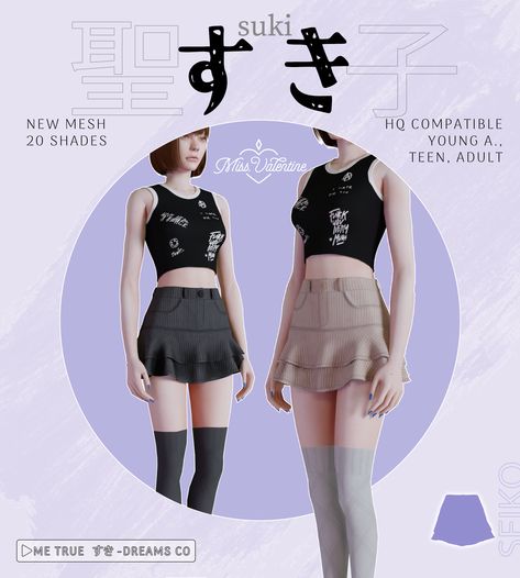 Collection すき (Suki) 9/9 Skirt Sims 4 Cc, Skirt Sims 4, Sims 4 Cheats, Sims Clothes, Sims Packs, Korean Fits, Cc Clothes, Sims 4 Download, Tumblr Sims 4