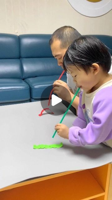 paper crafts creator on Instagram: "Using straws and origami, you can play the bug racing game, which is simple and #fun #parentchild #game paper craft ideas" Paper Straws Crafts, Game Paper, Straw Crafts, Paper Craft Ideas, The Bug, Paper Craft Diy Projects, Camping Crafts, Racing Games, Paper Straws