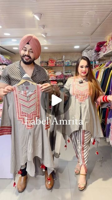 Label Amrita on Instagram: "@manpriya_kaur_mk wearing Indo western Coord set  Follow @label_amrita for more design  You can Purchase these trending designs on our Website WWW.LABELAMRITA.COM (link in Bio & Stories) Note- We Don’t take orders on Calls ,Whatsapp Or DM Shipping worldwide 🌍 Shipping free 🇮🇳 No COD Tag us @label_amrita to get featured on our page" Cod Set, Coord Sets, Coord Set, More Design, Indo Western, Link In Bio, Trending Designs, Design Trends, Canning