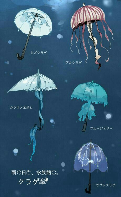 Umbrella Concept Art, Umbrella Design Drawing, Jellyfish Outfit Design, Fantasy Umbrella, Jellyfish Character Design, Sky Jellyfish, Jellyfish Outfit, Jellyfish Umbrella, Jellyfish Oc