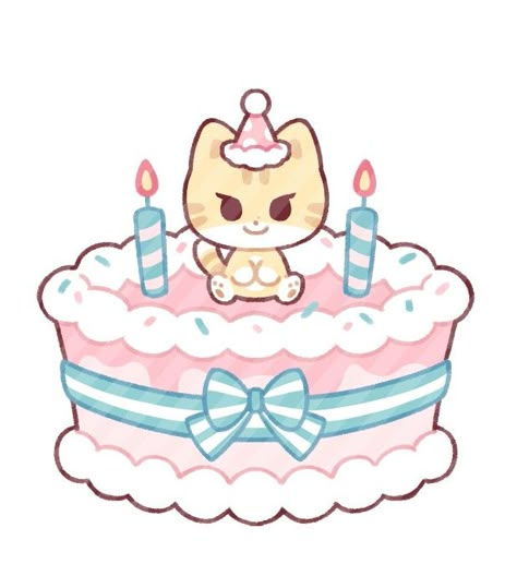 Kawaii Birthday Stickers, Happy Birthday Ych Base, Cake Cartoon Aesthetic, Chibi Birthday Pose, Birthday Base Drawing, Holding Cake Pose Drawing, Cute Birthday Cake Drawing, Birthday Art Reference, Cartoon Cake Drawing