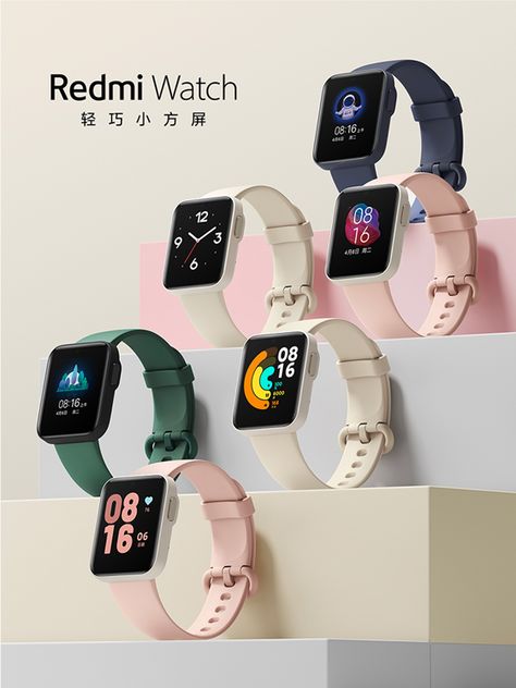 Smart Watch Poster Design, Smart Watch Creative Ads, Watch Poster Design, Mobile Advertising Design, Smart Watch Design, Watch Poster, Advertising Campaign Design, Baby Logo Design, Digital Advertising Design