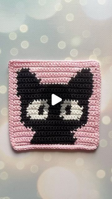 Cat Crochet Square Pattern, Black Cat Granny Square, Cat Granny Square Crochet, Cat Bag Crochet, Cat Bags, Cat Motif, Fun Crochet, Cat Bag, Crochet Square Patterns