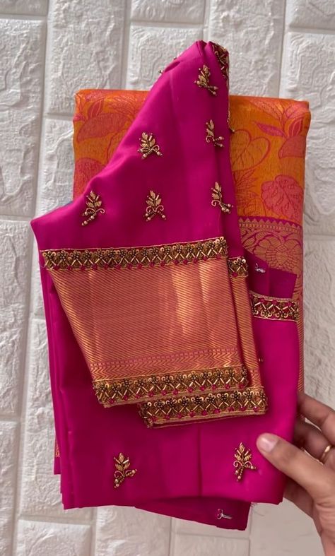 Pink Maggam Blouse Designs, Pattu Saree Blouse Embroidery Designs, Silk Saree Blouse Designs Handwork, Dress Neck Maggam Work Designs, Pink Silk Blouse Aari Work, Blouse Designs Silk Embroidery, Silk Saree Blouse Hand Work Designs, Blows Work Designs Latest, Pattu Blouse Aari Work Design