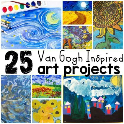 Art History Projects For Kids, Van Gogh Inspired Art, Easy Painting For Kids, Classe D'art, 3d Art Projects, Van Gogh Inspired, Art Projects For Kids, Arte Van Gogh, Van Gogh Art