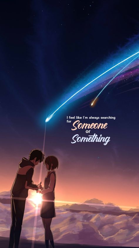 Kimi No Na Wa Quotes, Taki Tachibana, Your Name Quotes, Mitsuha Miyamizu, Your Name Wallpaper, Makoto Shinkai, Name Quotes, Your Name Anime, Anime Love Quotes