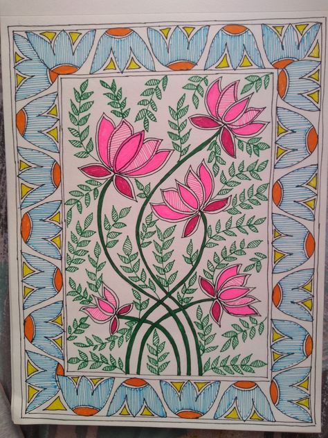 Madhubani Painting For Beginners, Madhubani Art Lotus, Kalamkari Painting Easy, Madhubani Painting Easy, Madhubani Art Easy, Easy Madhubani Painting, Madhubani Paintings, Kalamkari Painting, Color Drawing Art