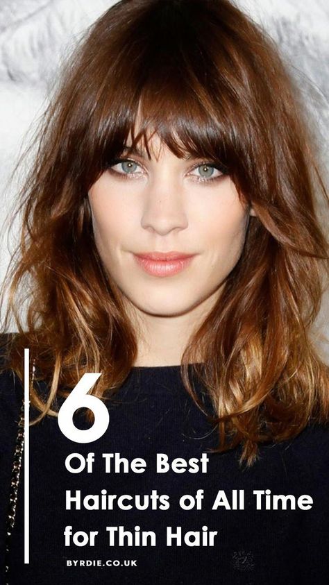 Haircut To Add Volume, Alexa Chung Haircut, Alexa Chung Hair, Shaggy Haircuts, Best Haircuts, Straight Blonde Hair, Stunning Hairstyles, Bob Haircut For Fine Hair, The Best Hairstyles