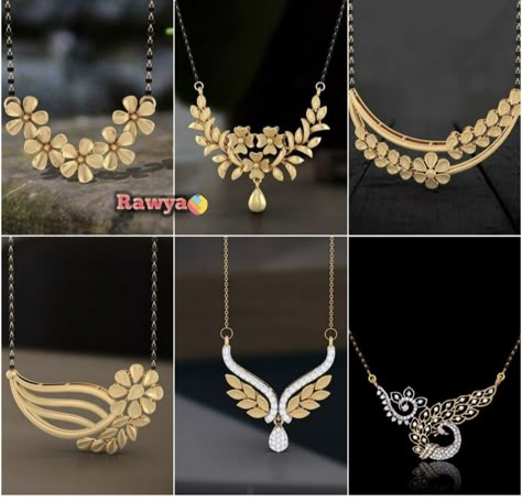 Magal Sutra Design Gold, Nuptial Chain, Unique Mangalsutra Designs Gold, Gold Chain Necklace Womens, Mangalsutra Pendant, Baby Jewelry Gold, Indian Gold Necklace Designs, Jewellery Sketch, Indian Gold Necklace