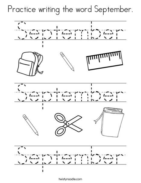 Practice writing the word September Coloring Page - Twisty Noodle September Worksheets Preschool, September 1st Grade Worksheets, Free September Printables For Kids, September Tracing Worksheet, September Printables, School Supplies Tracing Worksheet, September Coloring Pages, September Preschool, Back To School Worksheets