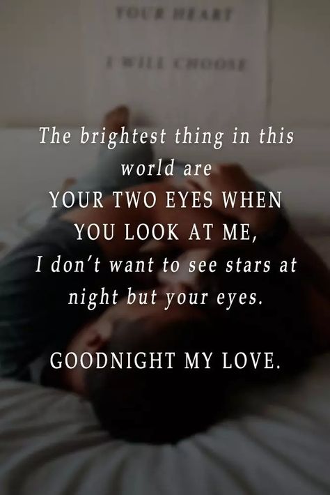 Goodnight Quotes For Him, Good Night Message, Good Night Blessings Quotes, Blessings Quotes, Goodnight Quotes, Night Blessings, Good Night Blessings, Night Messages, Good Night Messages