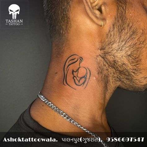 TashanTattoo
AshokTattooWala
S.5.6,Tirupati plaza
Opp. New bus stand
Near gd modi collage
Palanpur (gujrat)
9586697547
9687533310 Mom Neck Tattoo, Mom Logo, Tattoo On Neck, Tattoo Mom, Mom Heart Tattoo, Maching Tattoos, Tattoo Neck, Mom Tattoo, Forearm Sleeve