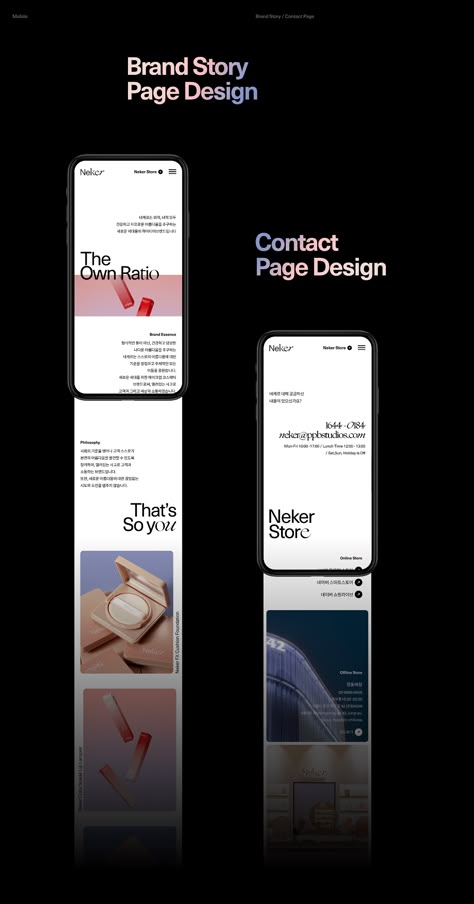 Mobile Site Design, Ux Kits, Mobile Design Inspiration, Web Design Examples, Mobile Mockup, Mobile App Design Inspiration, Mobile Web Design, Ui Design Website, Mobile Ui Design