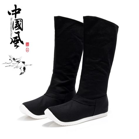 Smarter Shopping, Better Living! Aliexpress.com Black Hanfu, Hanfu Shoes, Chinese Shoes, Kawaii Fashion Outfits, Fashion Aesthetics, Chinese Traditional, Chinese Dress, Historical Dresses, Really Cute Outfits