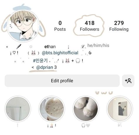 Ig Themes Ideas, Aesthetic Ig Profile, Ig Ideas Profile, Ig Profile Ideas Bio, Ig Profile Ideas, Bios Ig, Instagram Account Ideas, Twitter Bio, Insta Layout