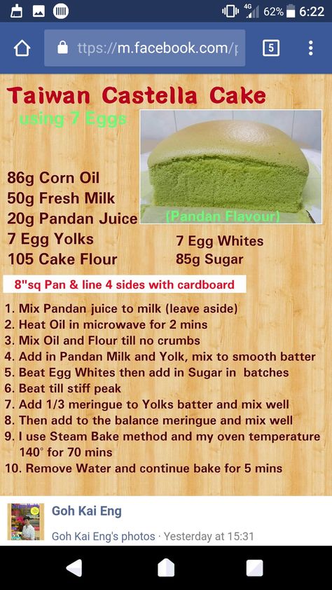 Pandan Cake Decoration, Castella Cake Recipe, Sourdough Ideas, Pastry Decoration, Ogura Cake, Castella Cake, Pandan Cake, Asian Cake, Bake Sale Recipes