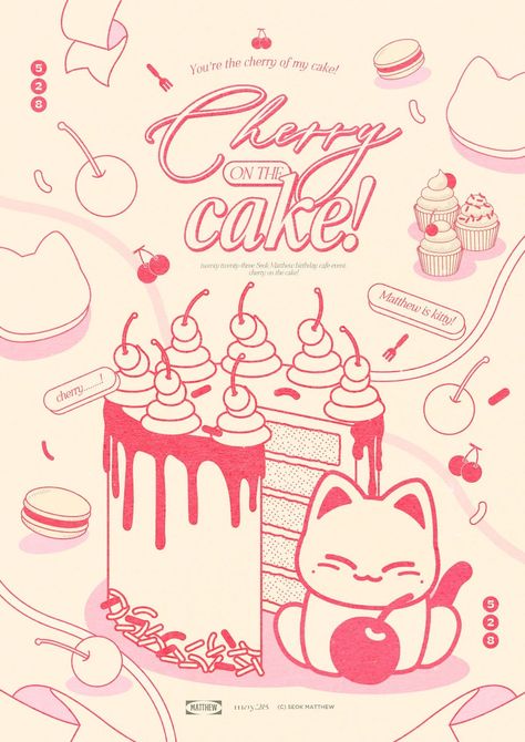 달력 디자인, Graphic Shapes Design, Graphic Design Fun, Cute Poster, Event Poster, Cake Shop, Room Posters, Graphic Design Posters, Cute Illustration