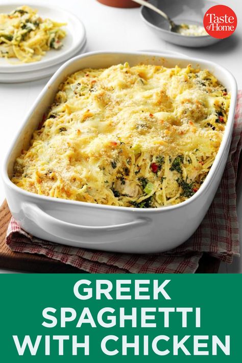 Greek Chicken Spaghetti, Greek Chicken Casserole, Greek Spaghetti Casserole, Greek Spaghetti Recipe, Chicken Spaghetti With Vegetables, Greek Spaghetti With Chicken, One Pot Greek Spaghetti, Chicken Spaghetti Casserole Video, Southern Living Chicken Spaghetti Casserole