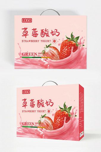 Strawberry Packaging Design, Strawberry Packaging, Milk Fruit, Apple Drinks, Poster Template Design, Strawberry Picking, Fruit Picking, Drink Packaging, Packaging Template