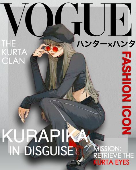 Oc Magazine Cover, Anime Vogue Cover, Anime Vogue, Vogue Covers Art, Cool Wallpapers Music, Magazine Cover Ideas, Magazine Design Cover, Vogue Magazine Covers, Girls Magazine