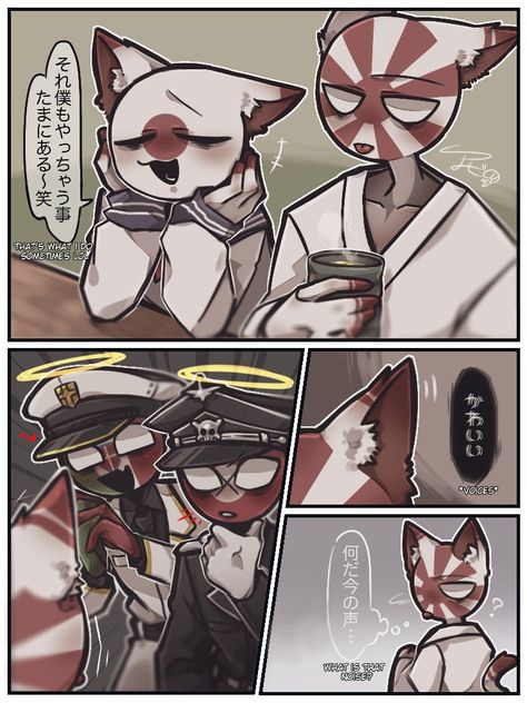 Countryhumans countryhuman CountryhumansJapaneseEmpire JapaneseEmpireCountryhumans countryhumans JapaneseEmpire countryhumansJapan JapanCountryhumans countryhumans Japan countryhumansItalyEmpire ItalyEmpireCountryhumans countryhumansReich ReichCountryhumans countryhumans Reich thirdreichCountryhumans countryhumansThirdreich ThirdreichCountryhumans countryhumans Thirdreich Countryhumans Axis Powers, Axis Powers Countryhumans, Countryhuman Japan, Map Cake, Phe Trục, Sejarah Asia, Human Flag, Country Fan, Country Jokes