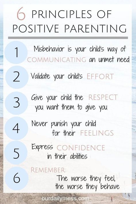 Citation Parents, Uppfostra Barn, Parenting Discipline, Christmas Rustic, Education Positive, Confidence Kids, Parenting Techniques, Mindful Parenting, Smart Parenting