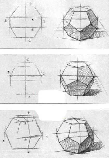 3d Drawing Techniques, Geometric Shapes Drawing, Perspective Drawing Lessons, Art Basics, Pencil Shading, Object Drawing, Simple Object, Geometric Drawing, Drawing Exercises