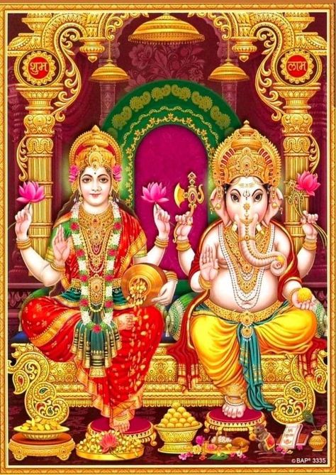 Lakshmi Ganapathi Images, Ganesh And Laxmi, Godly Pictures, Bhagwan Images, Ganesh Pic, Varahi Amman, Goddess Images, Lakshmi Photos, Maa Laxmi