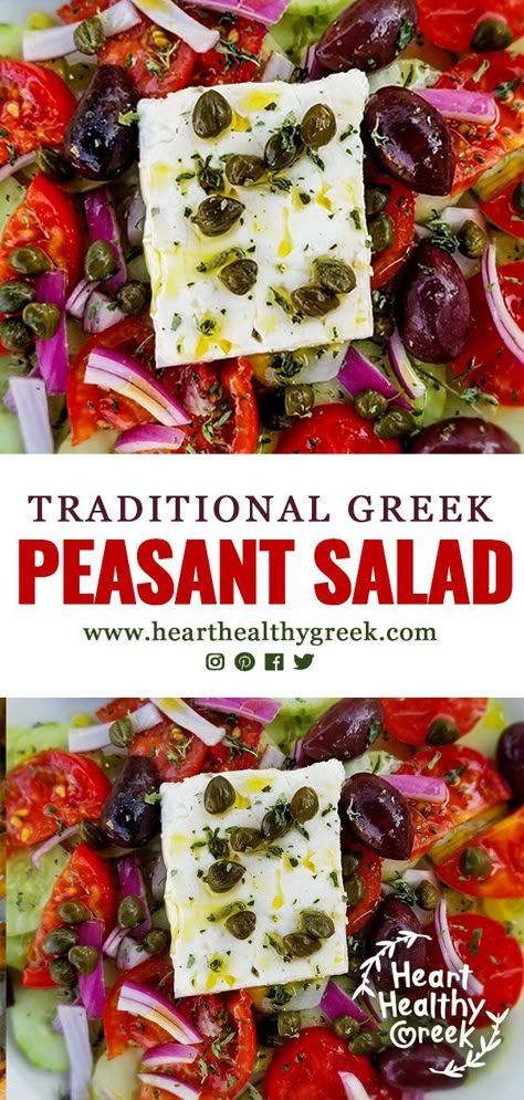 Greek Peasant Salad, Horiatiki Greek Salad, Peasant Salad, Valencia Diet, Traditional Greek Food, Horiatiki Salad, Healthy Greek Recipes, Greek Taverna, Greek Home