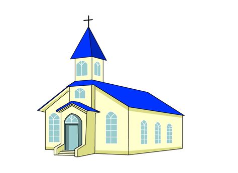 How to Draw a Church -- via wikiHow.com Outfits Drawing, Cute Little Houses, Western Outfits Men, Public Building, Church Outfits, Place Of Worship, Colorful Drawings, Little Houses, Worship