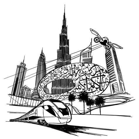 Dubai Sketch, Dubai Drawing, Uae Art, Dubai Art, City Sketch, Pushing Boundaries, Dubai City, Drawings Simple, Futuristic Architecture