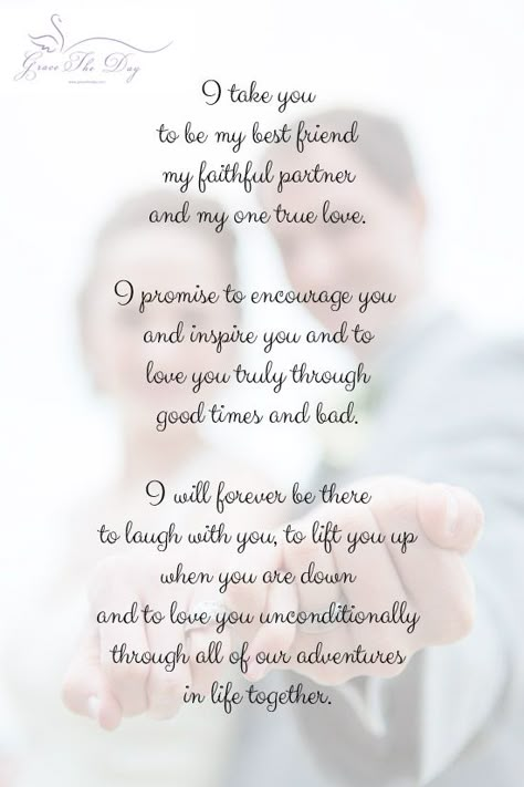 Wedding vows www.gracetheday.com Vows To Husband, Modern Wedding Vows, Wedding Vows Quotes, Vows Quotes, Vow Examples, Wedding Vows Examples, Traditional Wedding Vows, Wedding Vows To Husband, Wedding Ceremony Script