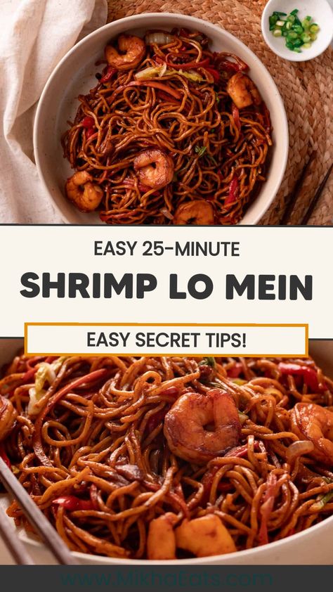 Shrimp lo mein served in a bowl with vegetables, featuring a recipe for easy preparation and secret tips. Shrimp Japchae, Easy Shrimp Lo Mein Recipe, Shrimp Lo Mein Recipe Easy, Palitaw Recipe, Shrimp Lo Mein Recipe, Sweet Chili Chicken Wings, Beef Lo Mein Recipe, Shrimp Lo Mein, Lo Mein Recipe