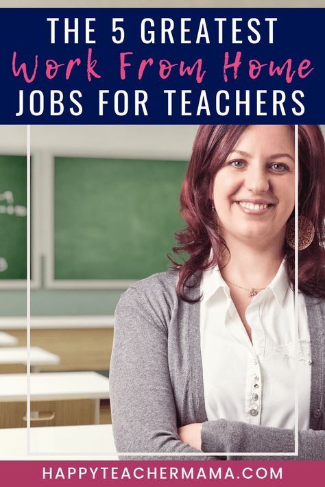 Did you know that there are tons of work from home jobs for teachers? Unfortunately, figuring out how to be making money from home can be tricky especially if you are a mom. Discover 5 of the greatest options that will provide you the flexibility you need to be making money soon! My favorite will always be the second one! #teaching #workfromhome #makingmoney Jobs After Teaching, Jobs For Ex Teachers, Jobs For Teachers Leaving The Profession, Jobs For Teachers Other Than Teaching, Alternative Jobs For Teachers, Leave Teaching, Jobs For Former Teachers, Career Change For Teachers, Summer Jobs For Teachers