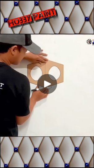 Model For Painting, Tutorial Painting, Illusion Art, 3d Wall Art, Optical Illusion, Diy Home Improvement, Wall Paint, Optical Illusions, Design Tutorials