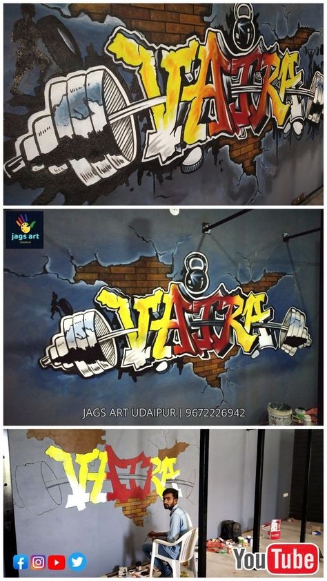 Gym Mural Wall Art Graffiti, Graffiti Wall Art For Gym, Gym Graphic Design Wall Art, Graffiti Gym Wall, Gym Art Graffiti, Gym Wall Art Graffiti, Gym Wall Painting, Gym Mural Wall Art, Gym Art Painting