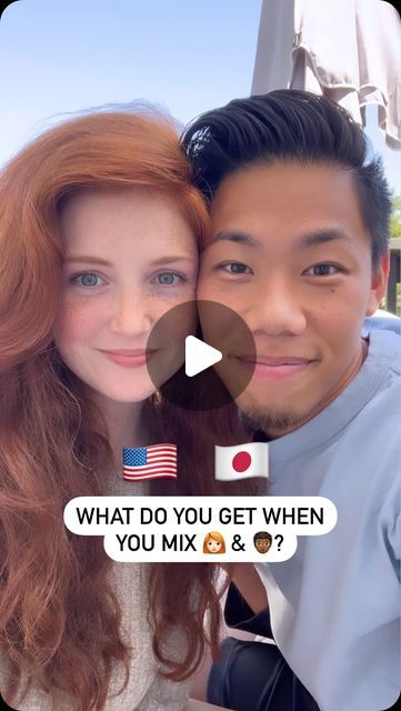 Mixed Asian Babies, Mixed Race Babies, Interracial Babies, Redhead Asian, Mixed Families, Japanese Baby, Interracial Family, Interracial Marriage, Different Species